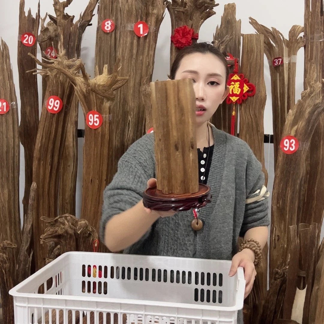 沉香碎屑沉香原材料