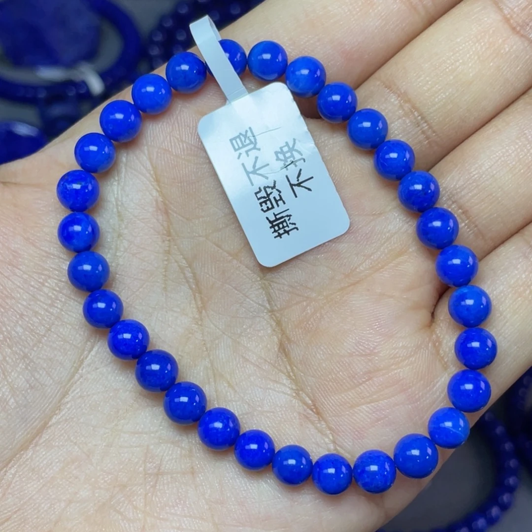 青金石未镶嵌6mm手串