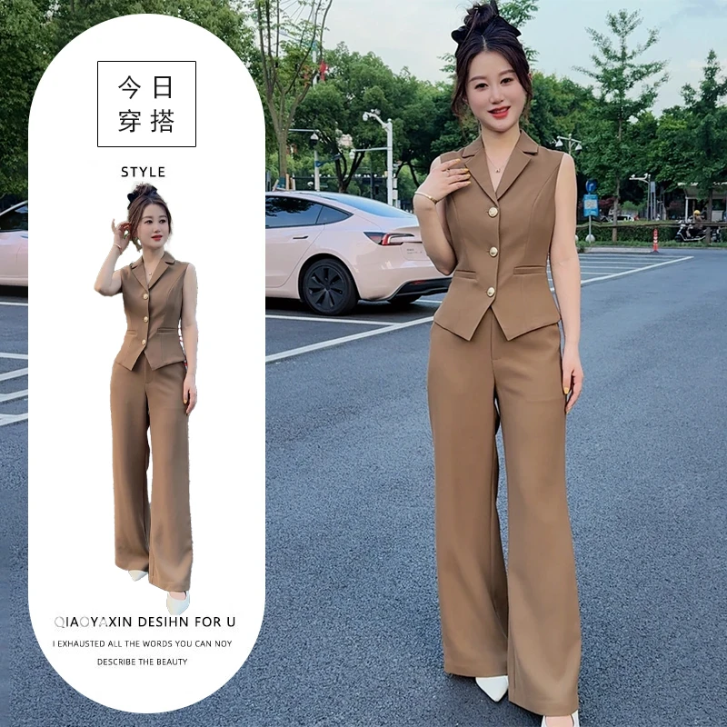 2025新款通勤老钱风简约时尚套装上衣直筒裤洋气正装气质西装套装