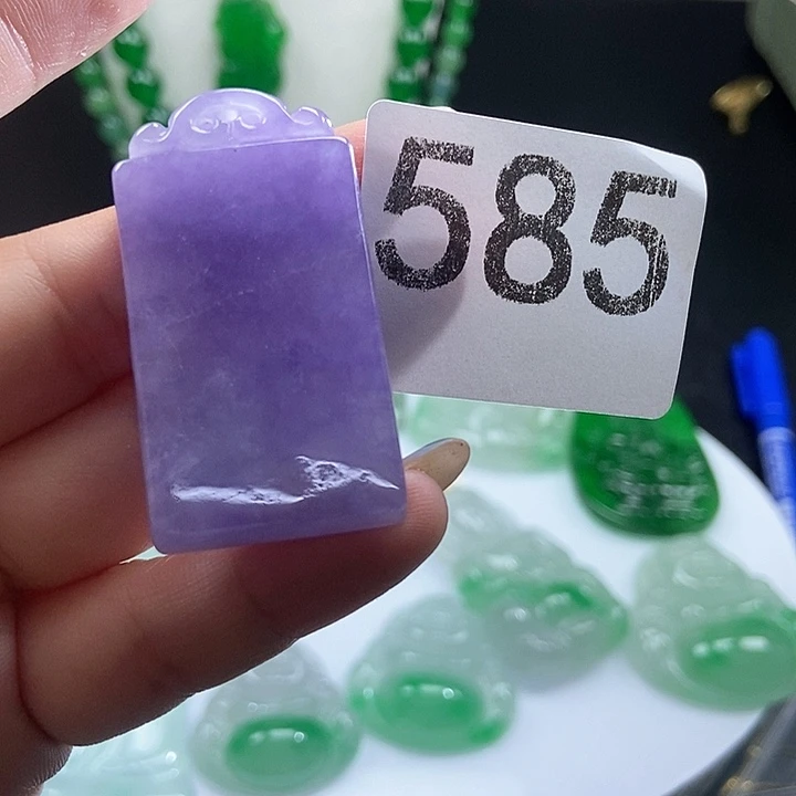 翡翠未镶嵌吊坠(赠链)