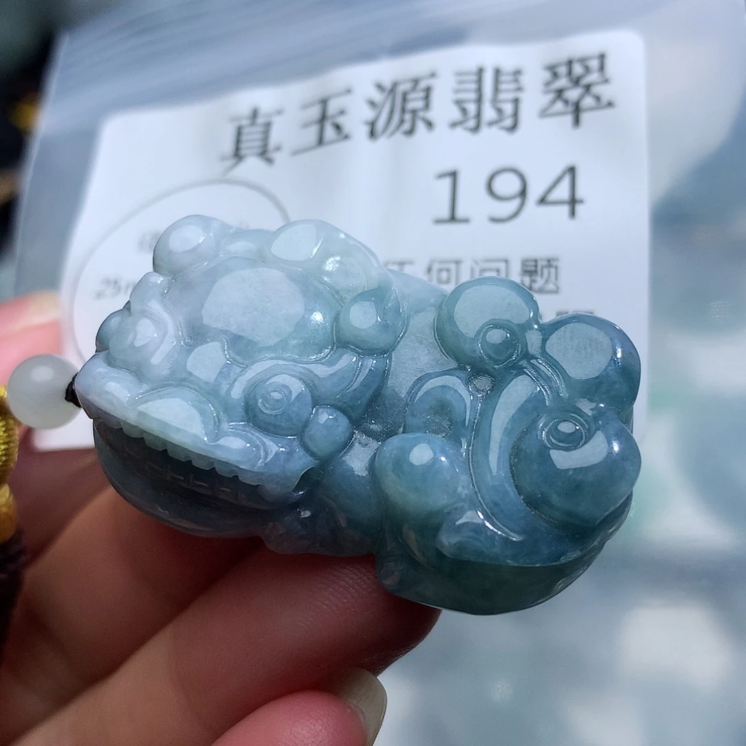 翡翠未镶嵌颈饰194