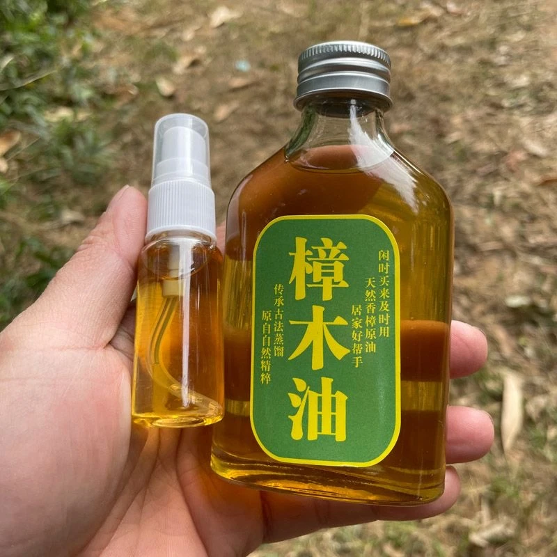 广东【樟木油】传统土法蒸餾天然香樟木油喷雾 源头供货(包装随机)