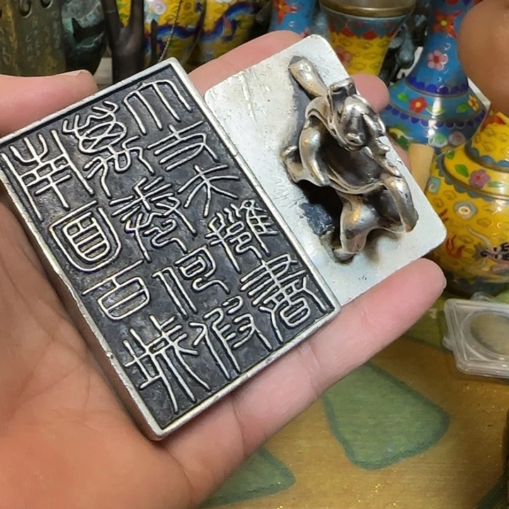 老铜器老铜器老铜器