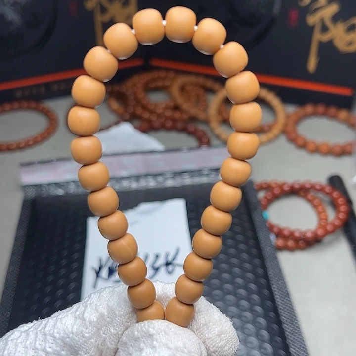 猴头核桃手串烟***鹏补差价