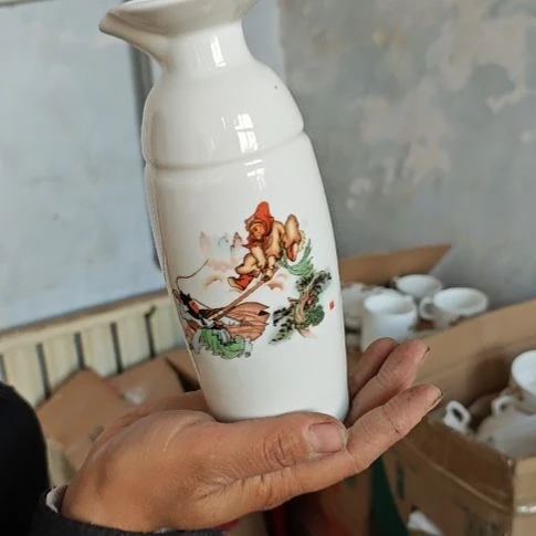 库存微瑕三打白骨精温酒壶