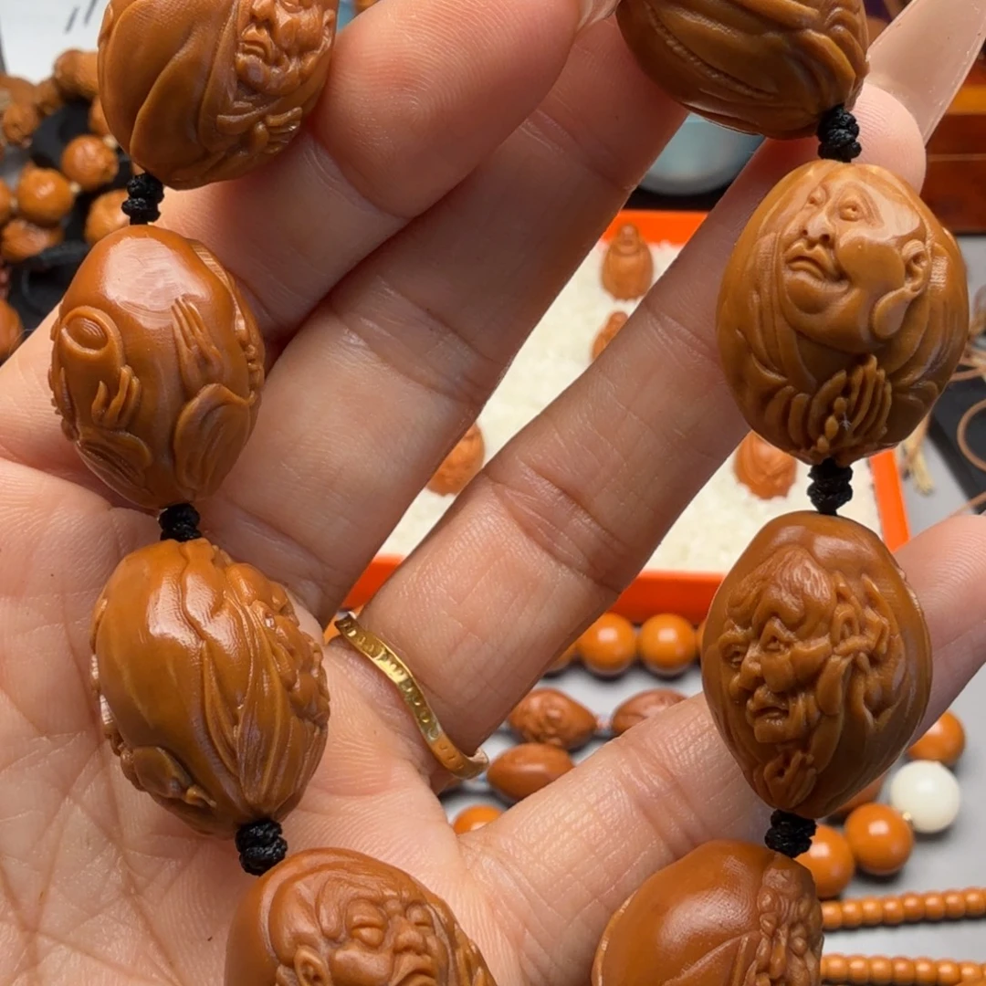 手串/手链橄榄核橄榄核