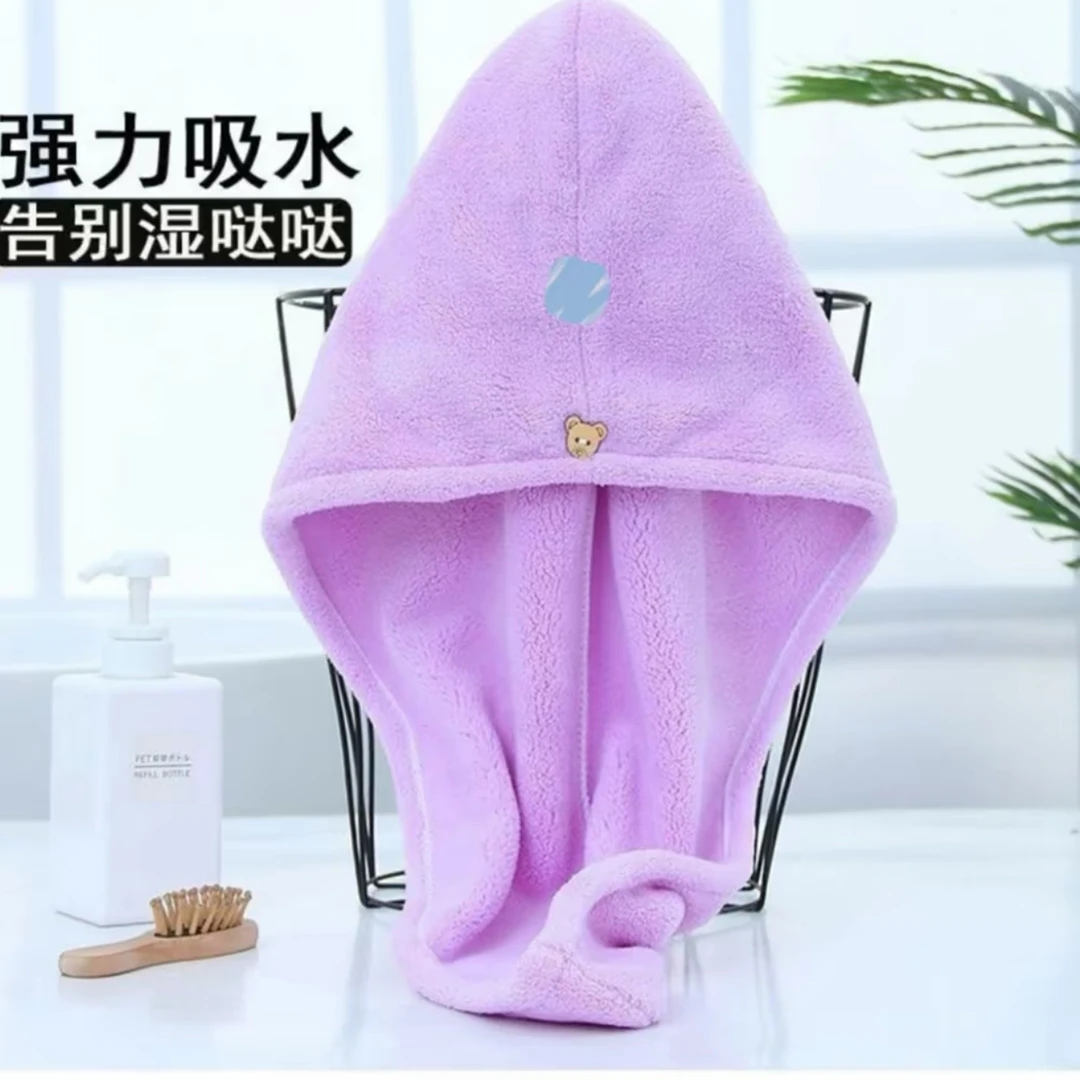 干发帽 超强吸水 洗头发包头擦头 柔软亲肤更舒适