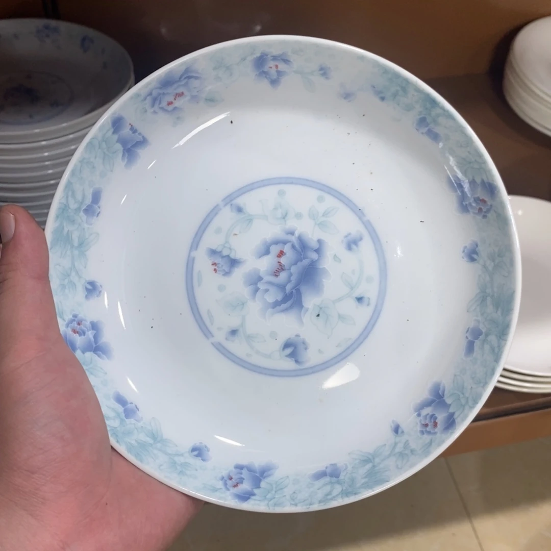 碟72号4个装7寸红杜鹃老品牌青花瓷深圆盘
