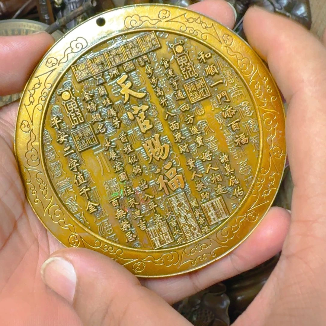 铜铜铜铜铜铜铜铜铜铜铜铜