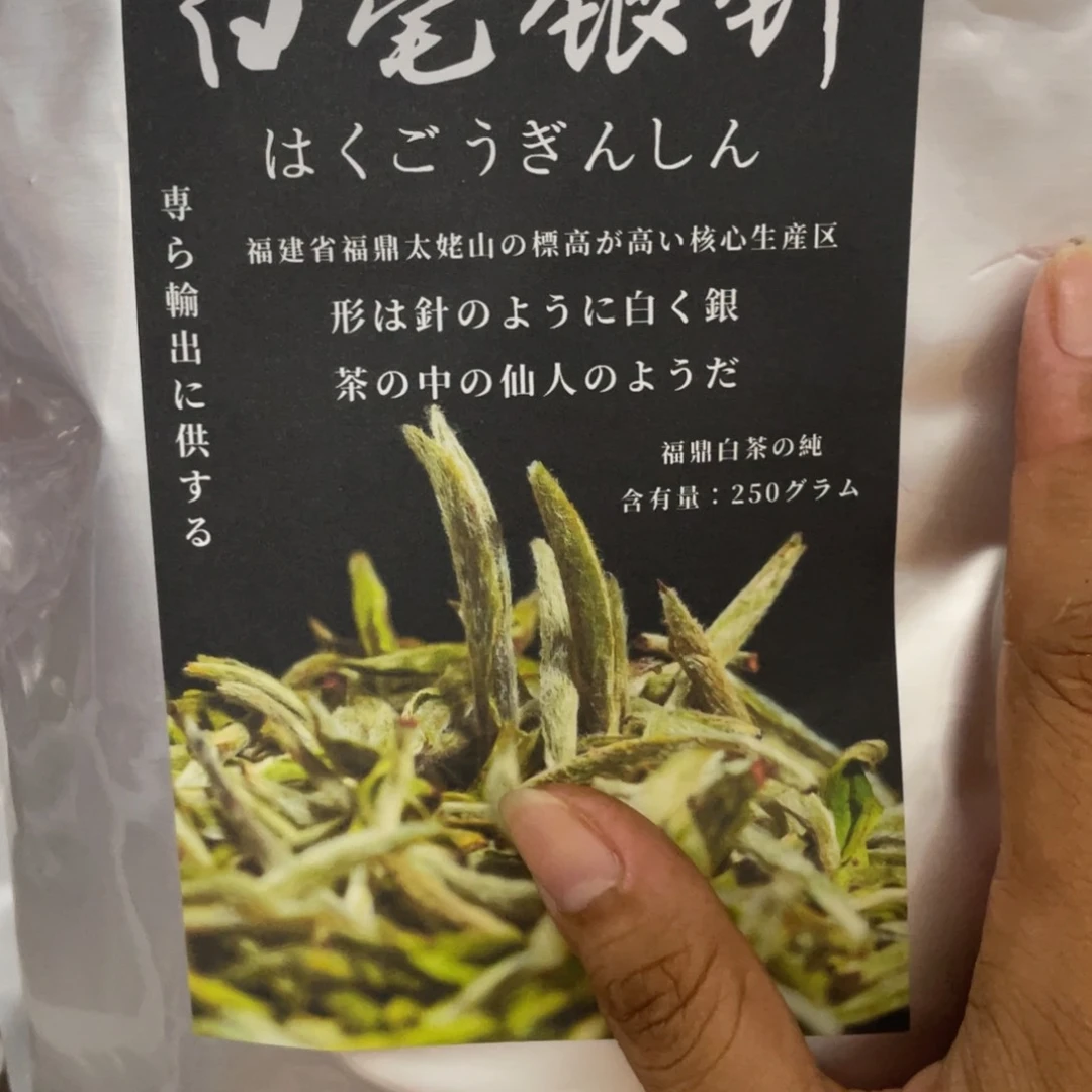 茶杯拼配泥啦啦啦啦啦啦啦啦啦啦啦啦