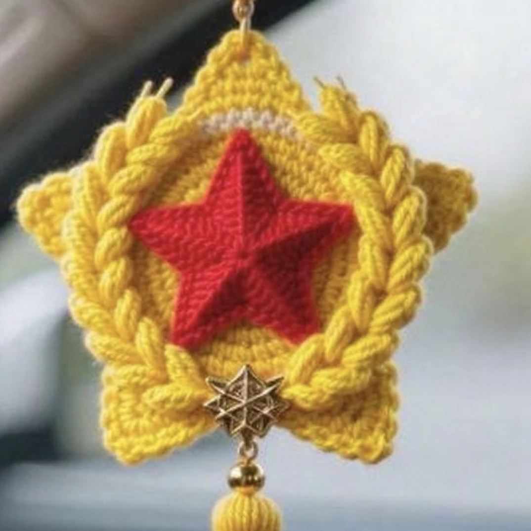 五角星麦穗材料包手工钩织diy材料包