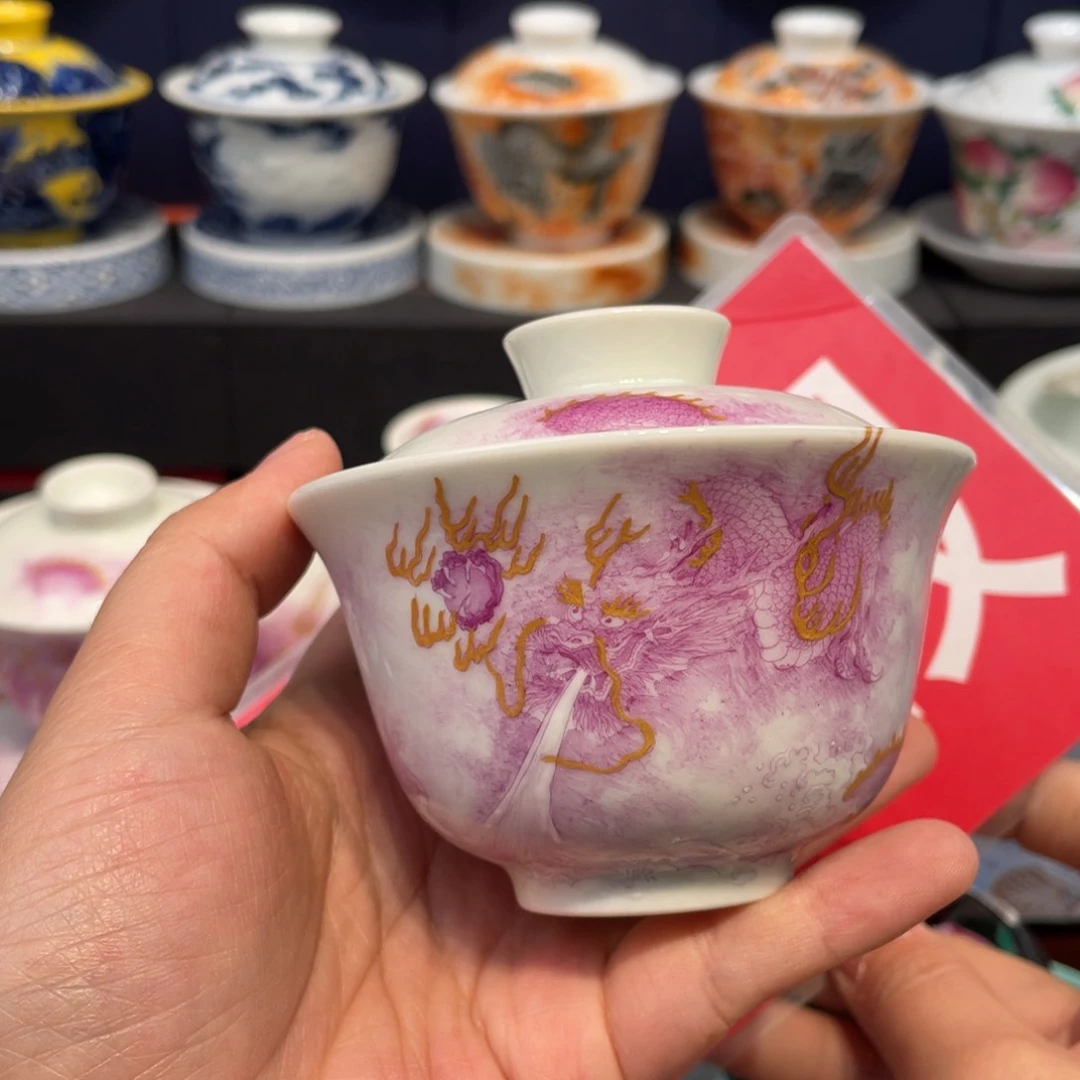 景德镇陶瓷景德镇瓷器