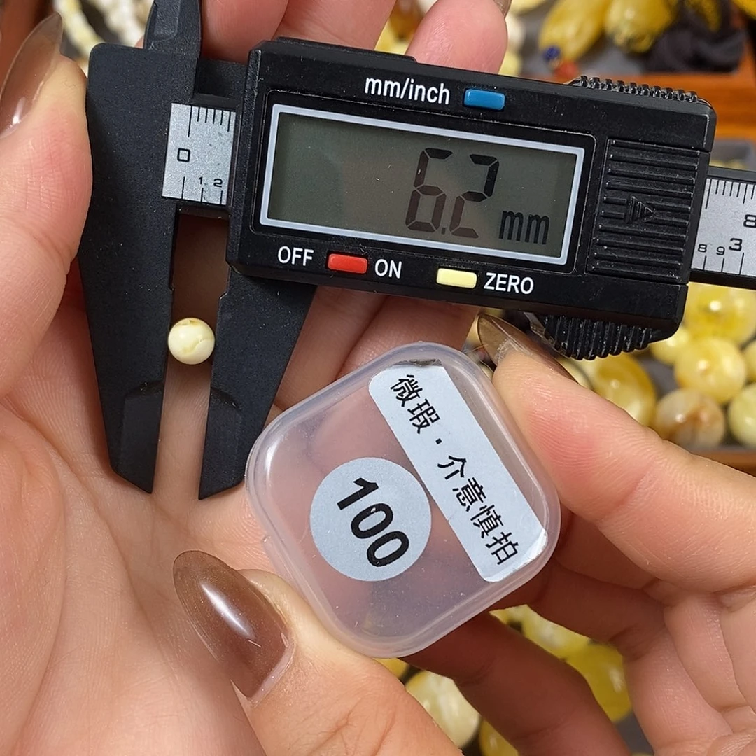 琥珀未镶嵌珠宝奇石琥珀蜜蜡微瑕