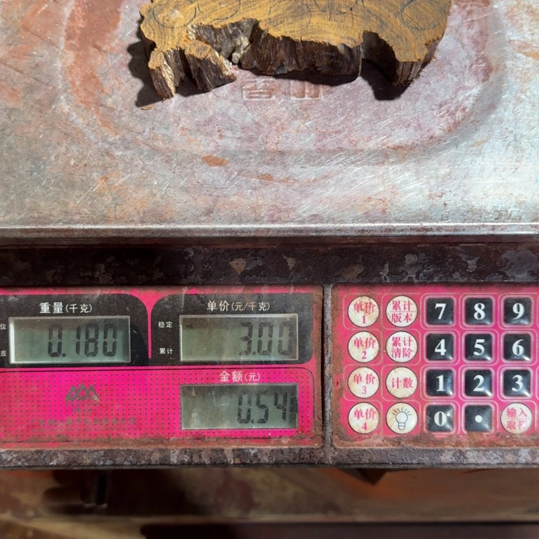 ****0檀香紫檀（小叶紫檀）