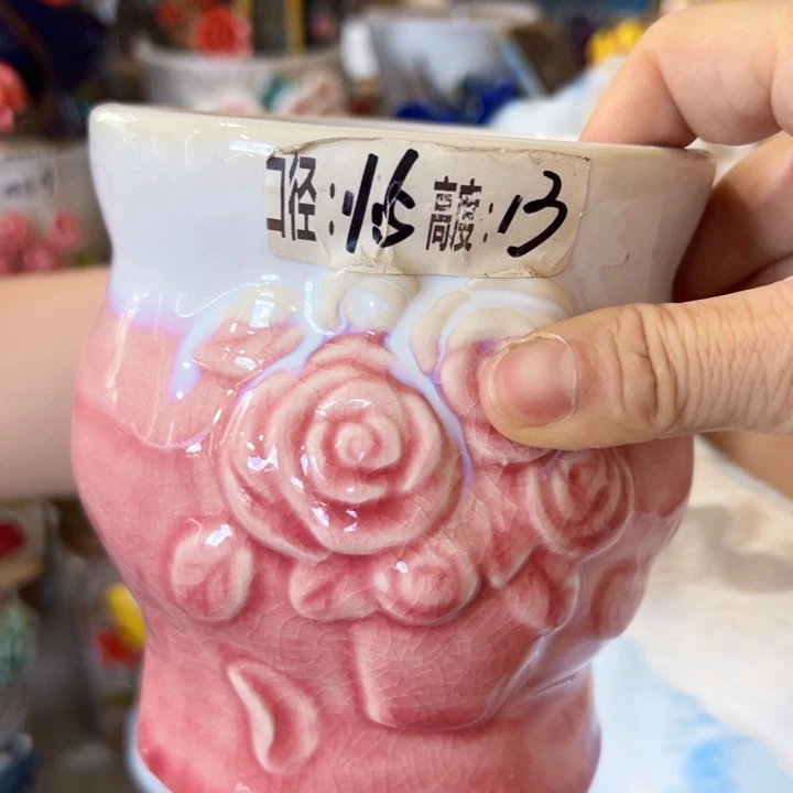 满18.8米包邮发货福利