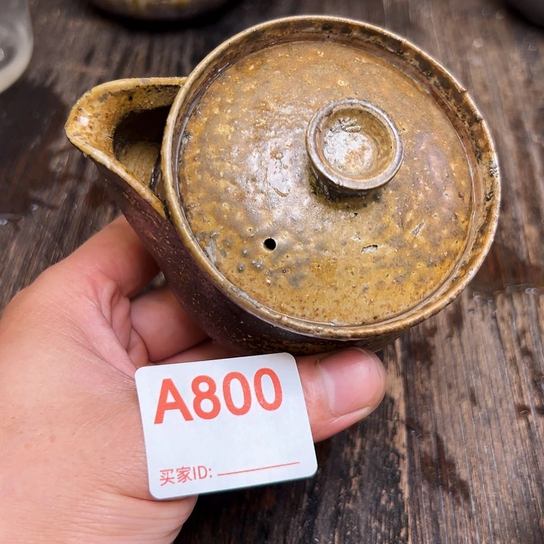 泥舍柴烧精品茶器