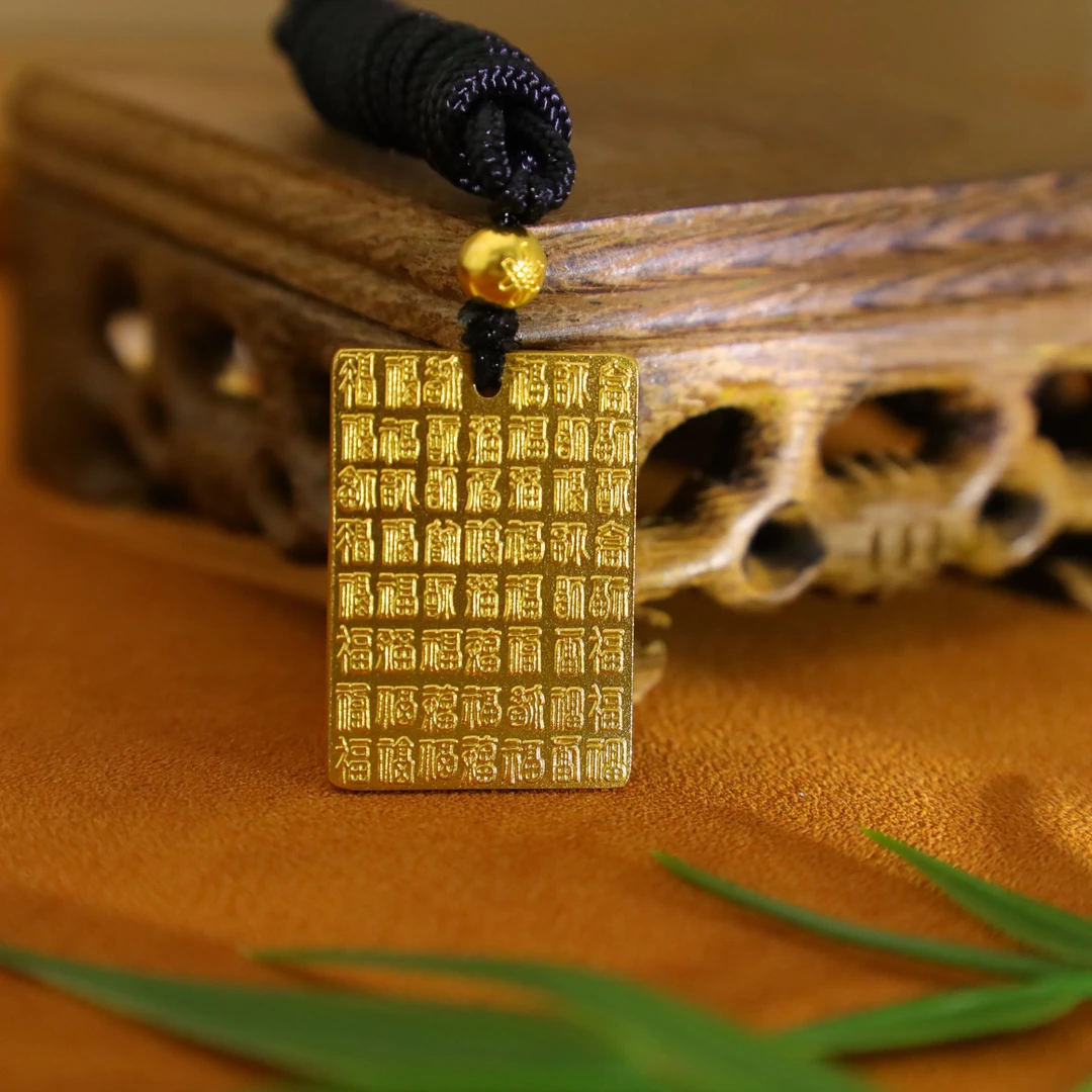 899/克【龙纳百福牌】古法金黄金手工錾刻足金999龙牌福牌吊坠项链