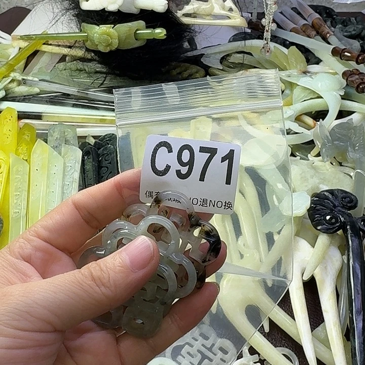 ᝰ***迷合金蛇纹石玉发饰