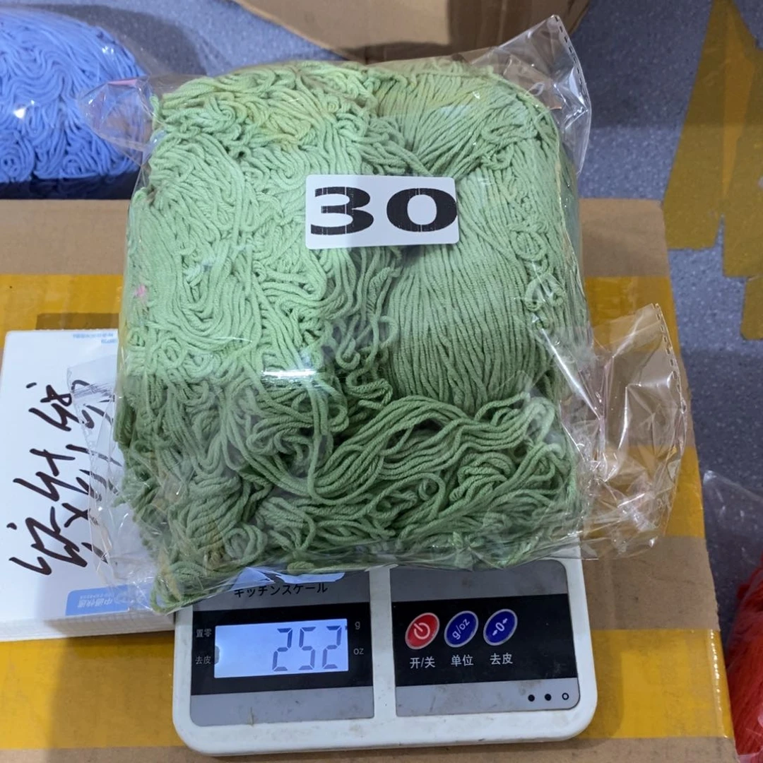 21%(含)-40%(含)无纺布