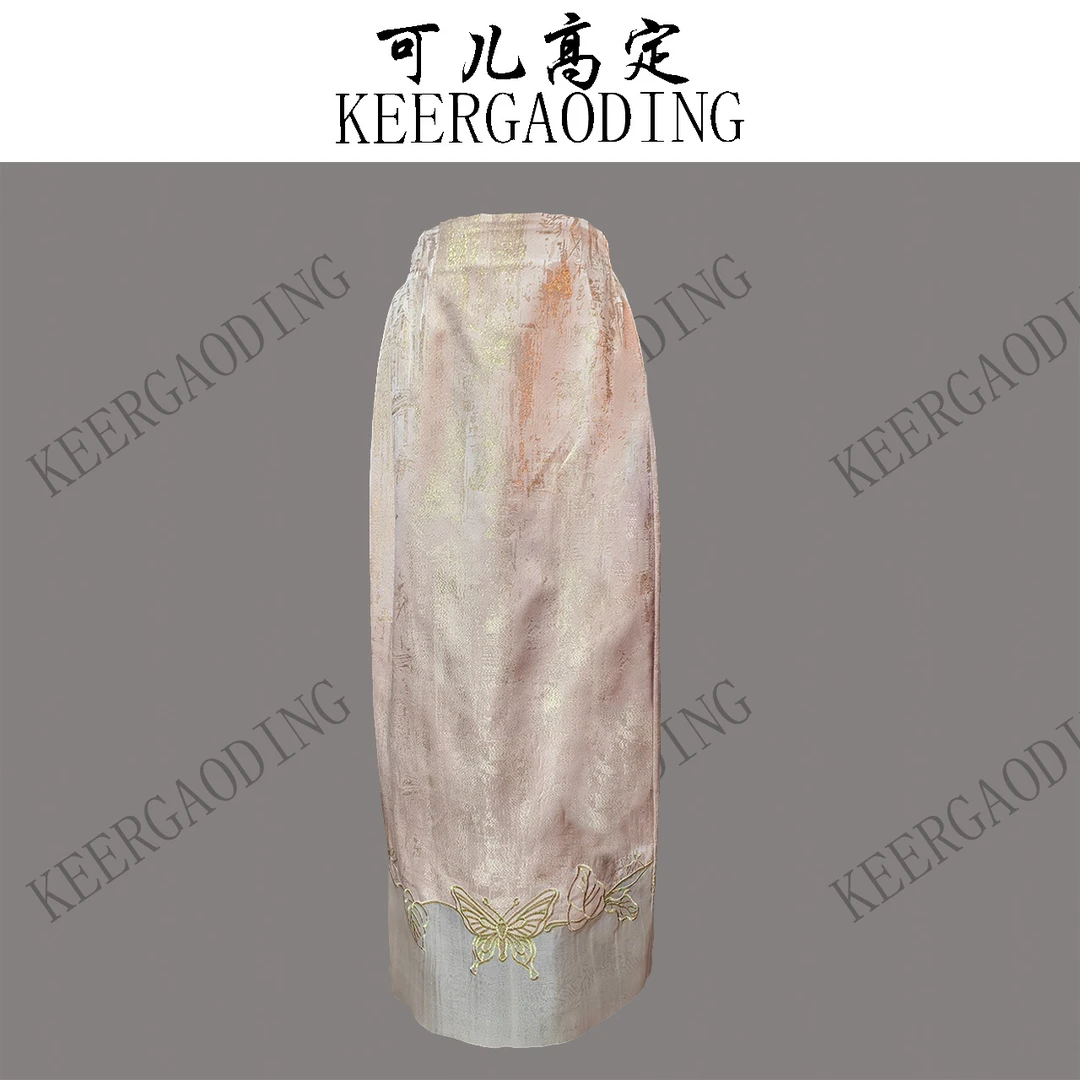 【可儿•高定】高端新中式设计师款织金桑蚕丝拼凉纱半裙BD-98111粉