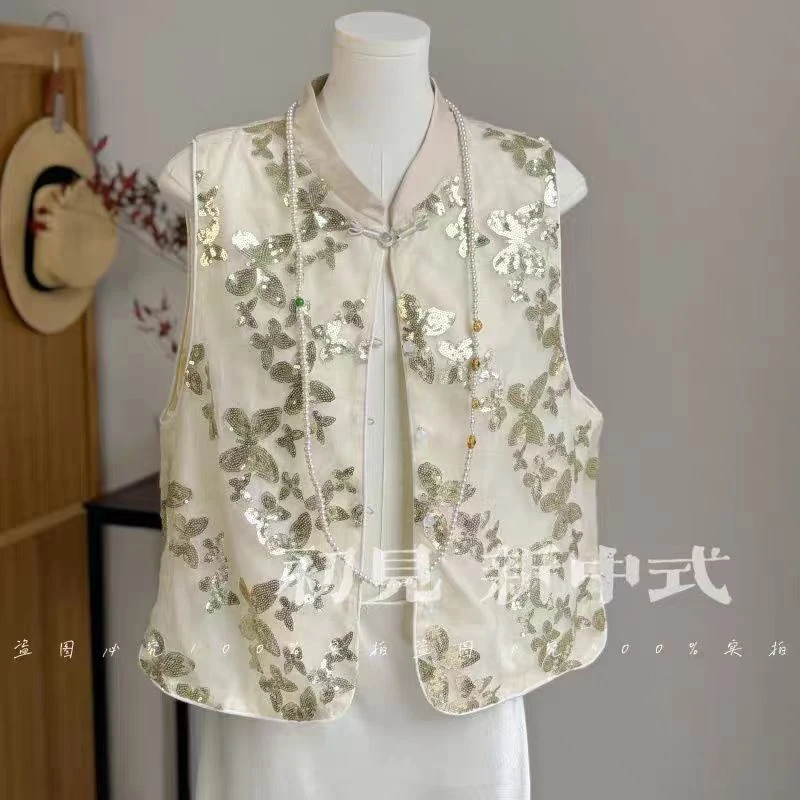 (柚子同款)ZJ夏季网纱亮晶晶蝴蝶时尚马甲618