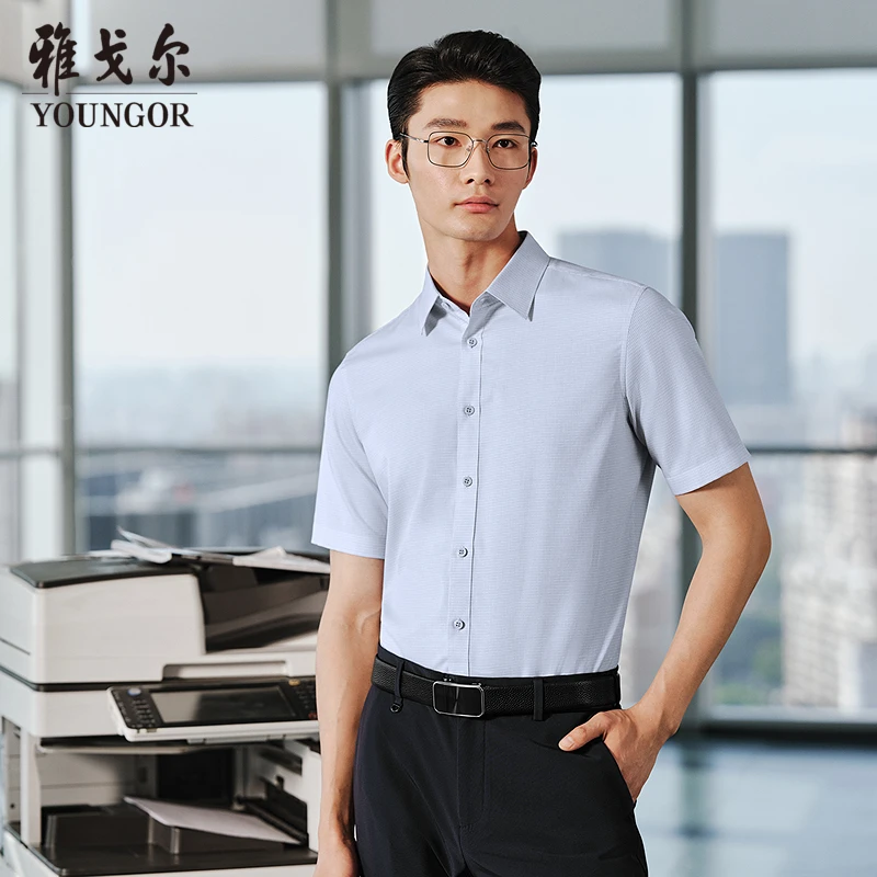 【含桑蚕丝爽滑】雅戈尔官方夏格纹易打理商务翻领短袖衬衫114794