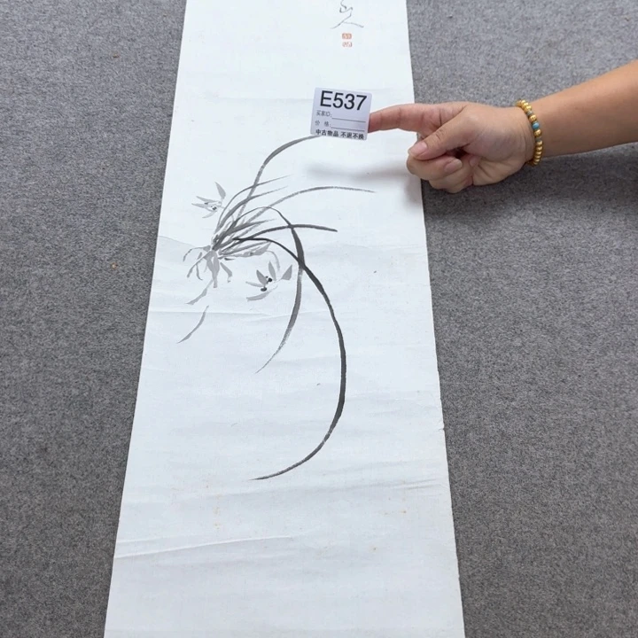 c***y537呃呃呃呃呃呃呃呃呃