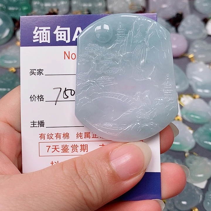 翡翠未镶嵌颈饰未镶嵌