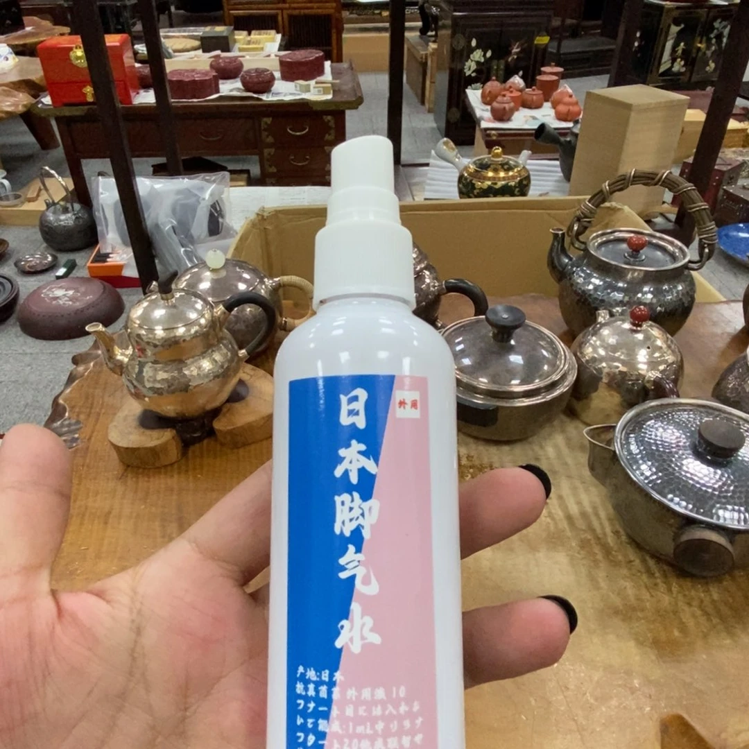 陶瓷福利一件不留