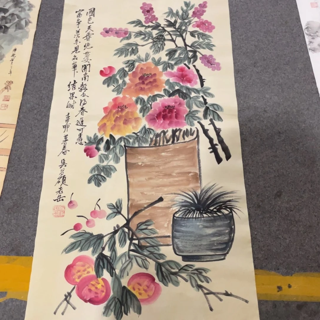 年画画作品欣赏作品欣赏