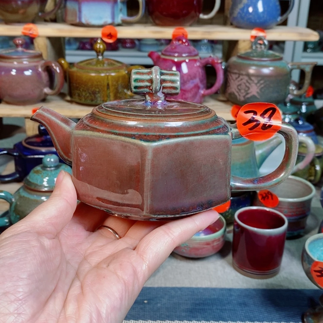 神后钧瓷手工……茶器