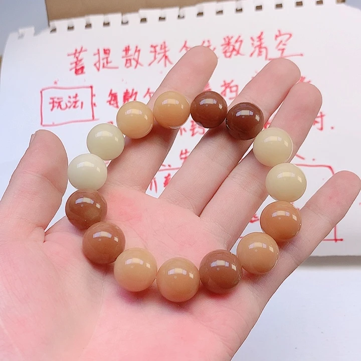 菩提根/象牙果吊坠用****0