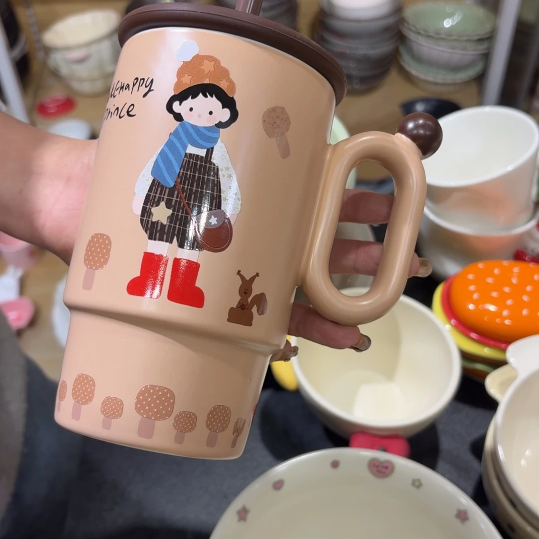 瓷一个微微瑕杯子一个