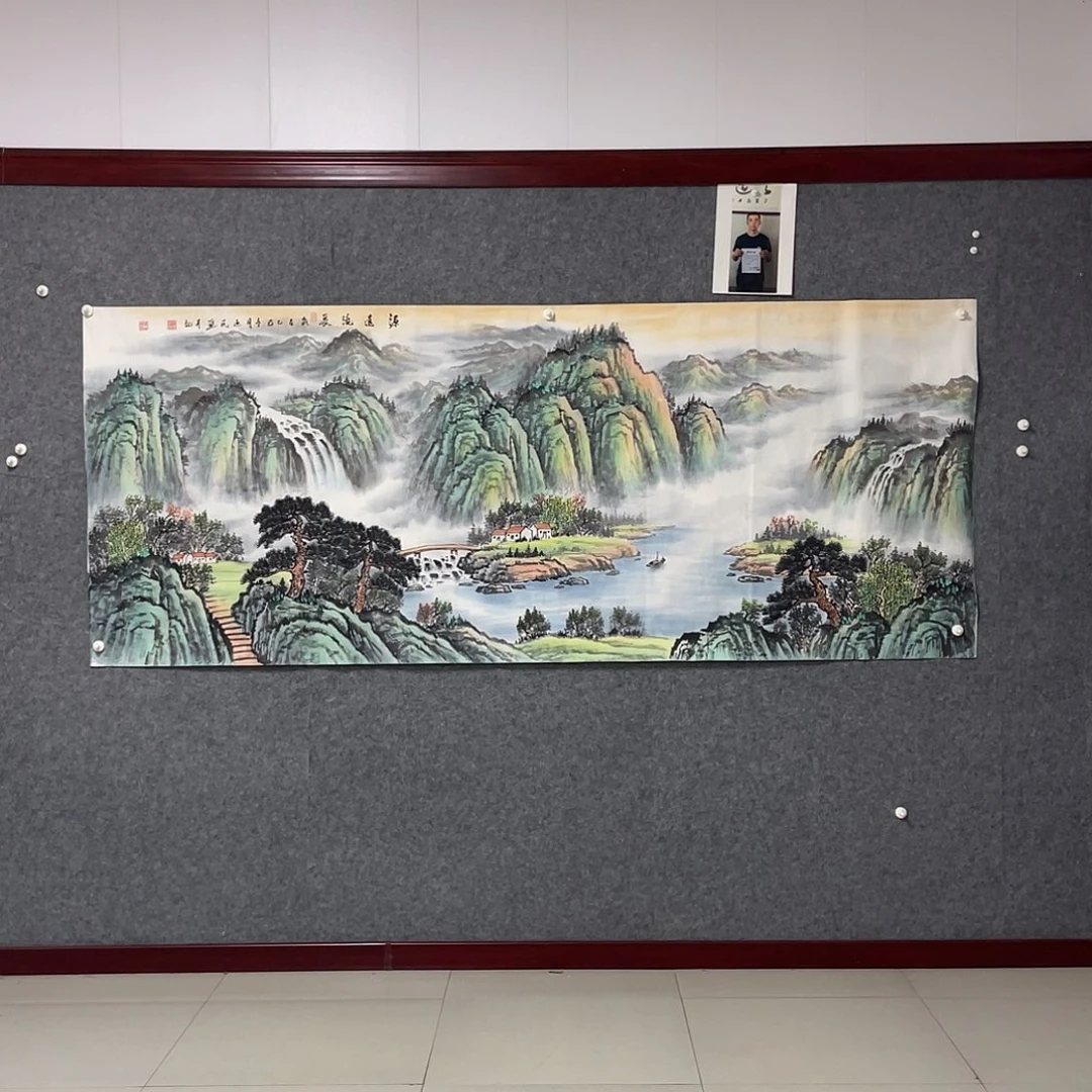 常***育国画小八尺画芯 捡漏