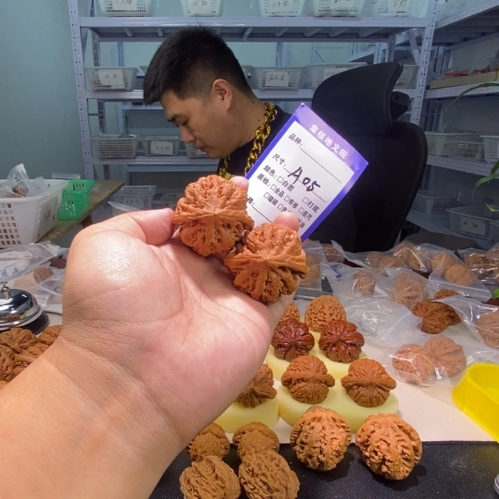 文玩核桃把件大粗筋45尺57克05