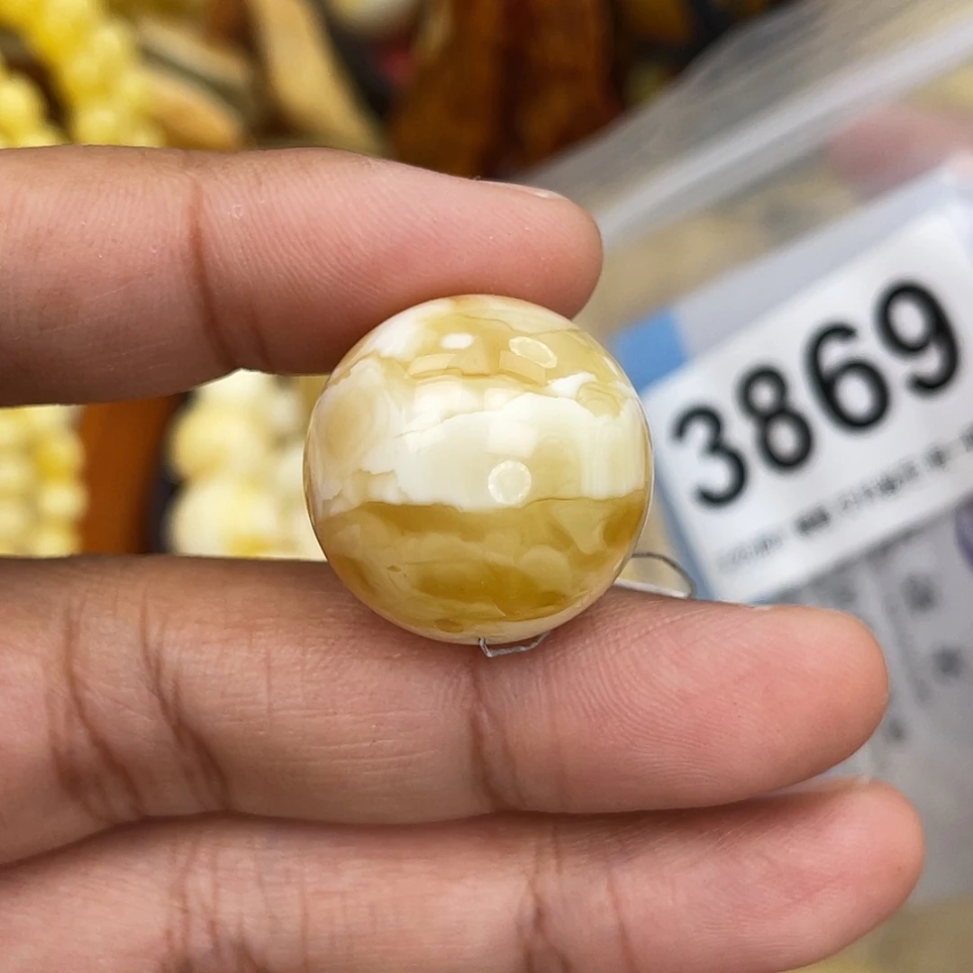 蜜蜡未镶嵌珠宝奇石22.4