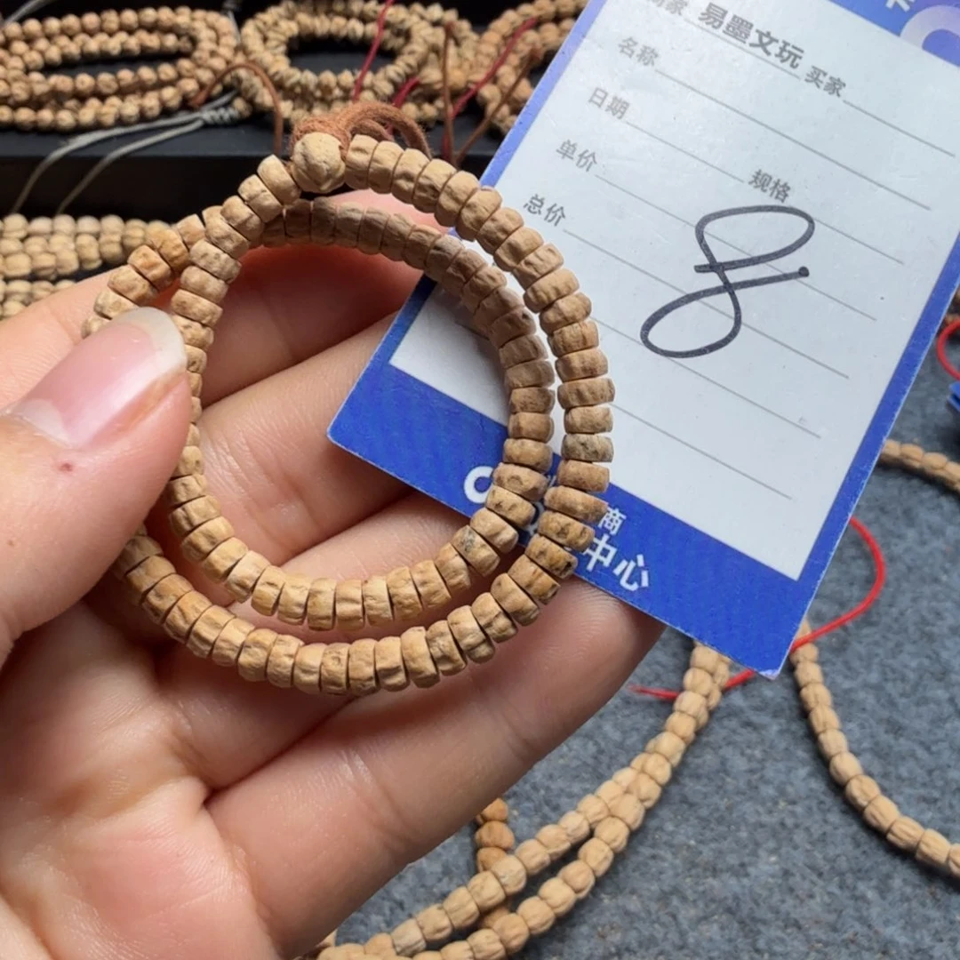 柏香籽/百香籽手串8