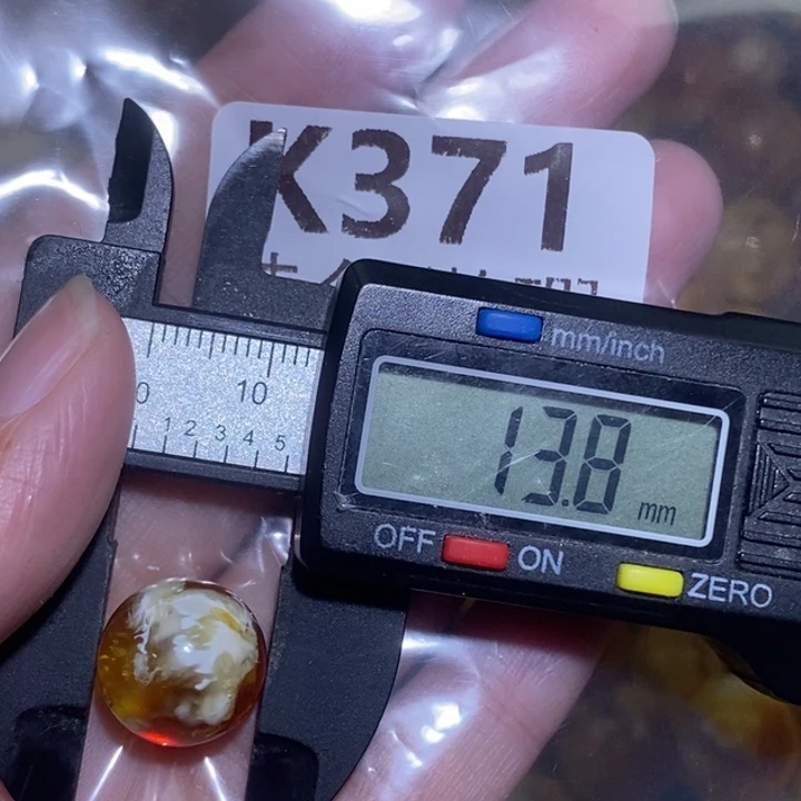 5***7未镶嵌琥珀裸石未镶嵌琥珀蜜蜡裸石