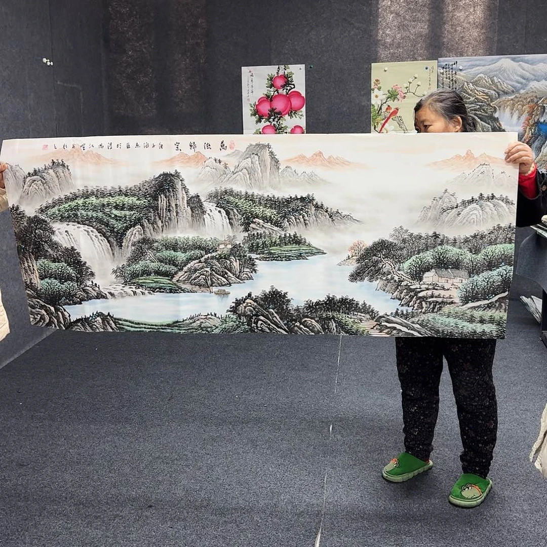 中佳美术馆 画心一张