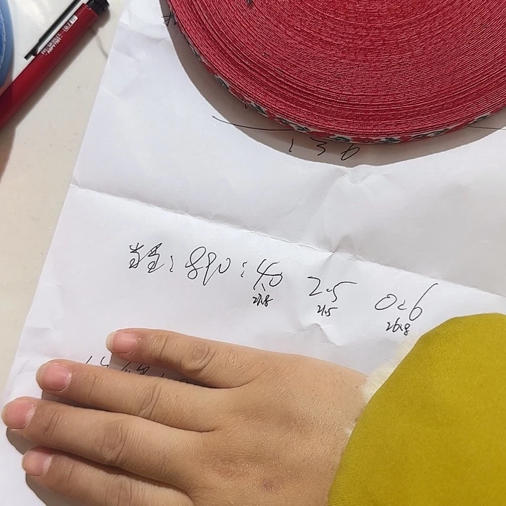 服装辅料发890.4.0.2.5.0:6