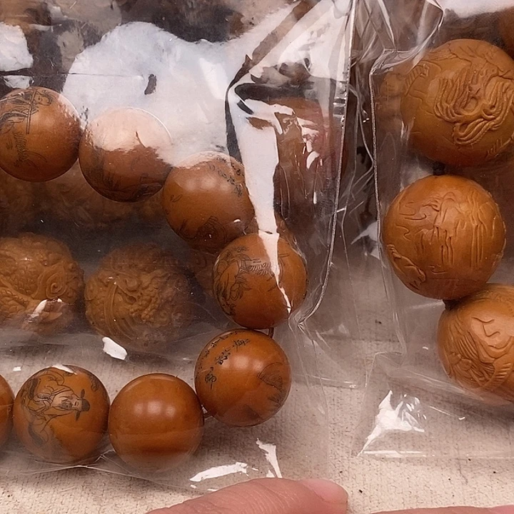 焱***）吊坠橄榄核橄榄核