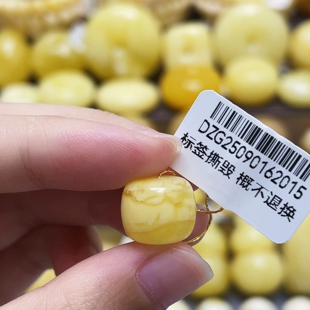 裸石琥珀未镶嵌12.3*10.5mm妖花老型瑕