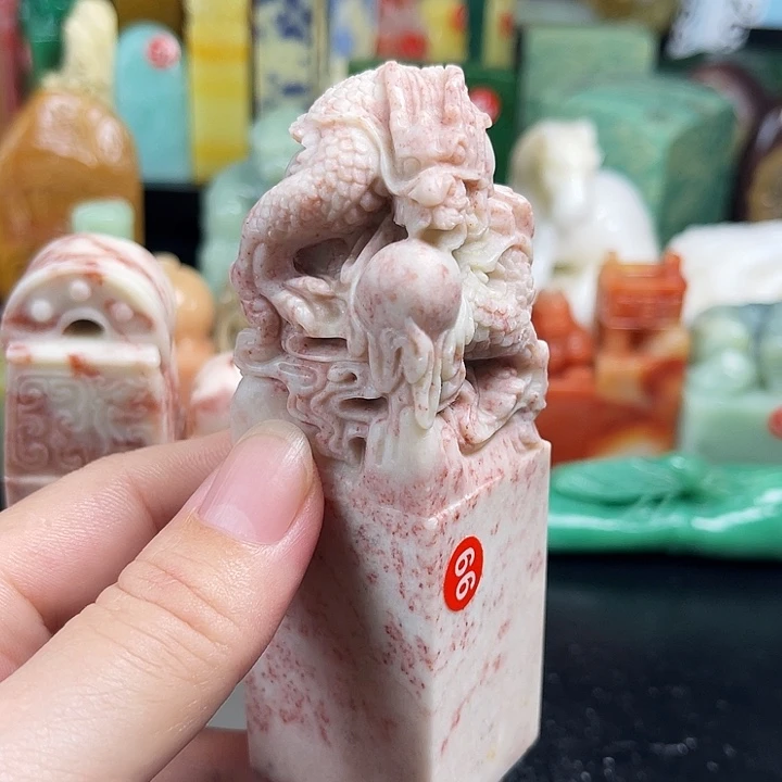 巴林石所见即所得