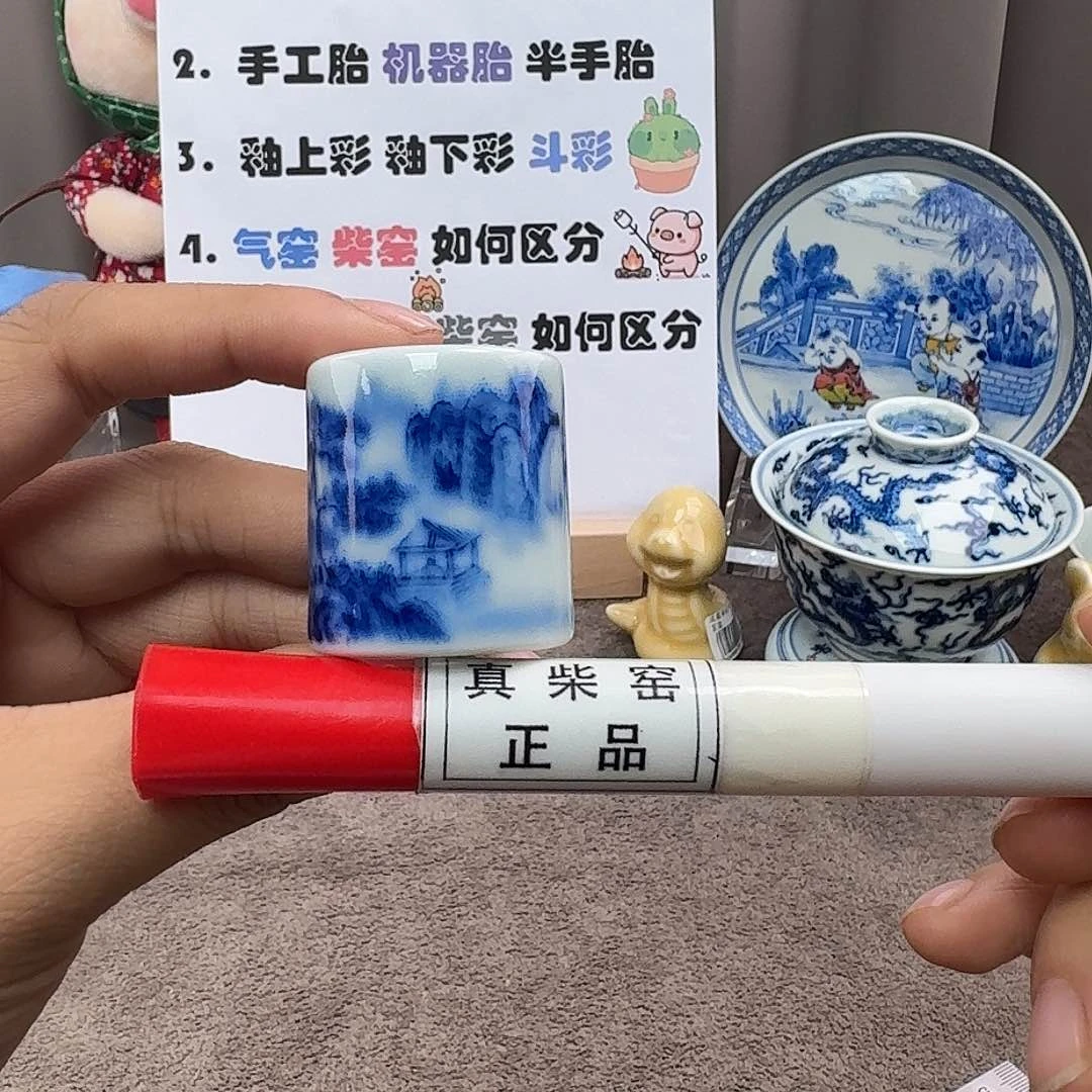 陶瓷艺术设计中心