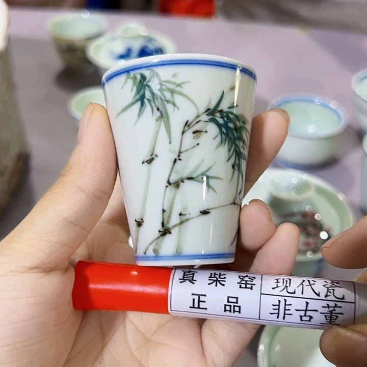 李***三陶瓷艺术设计中心