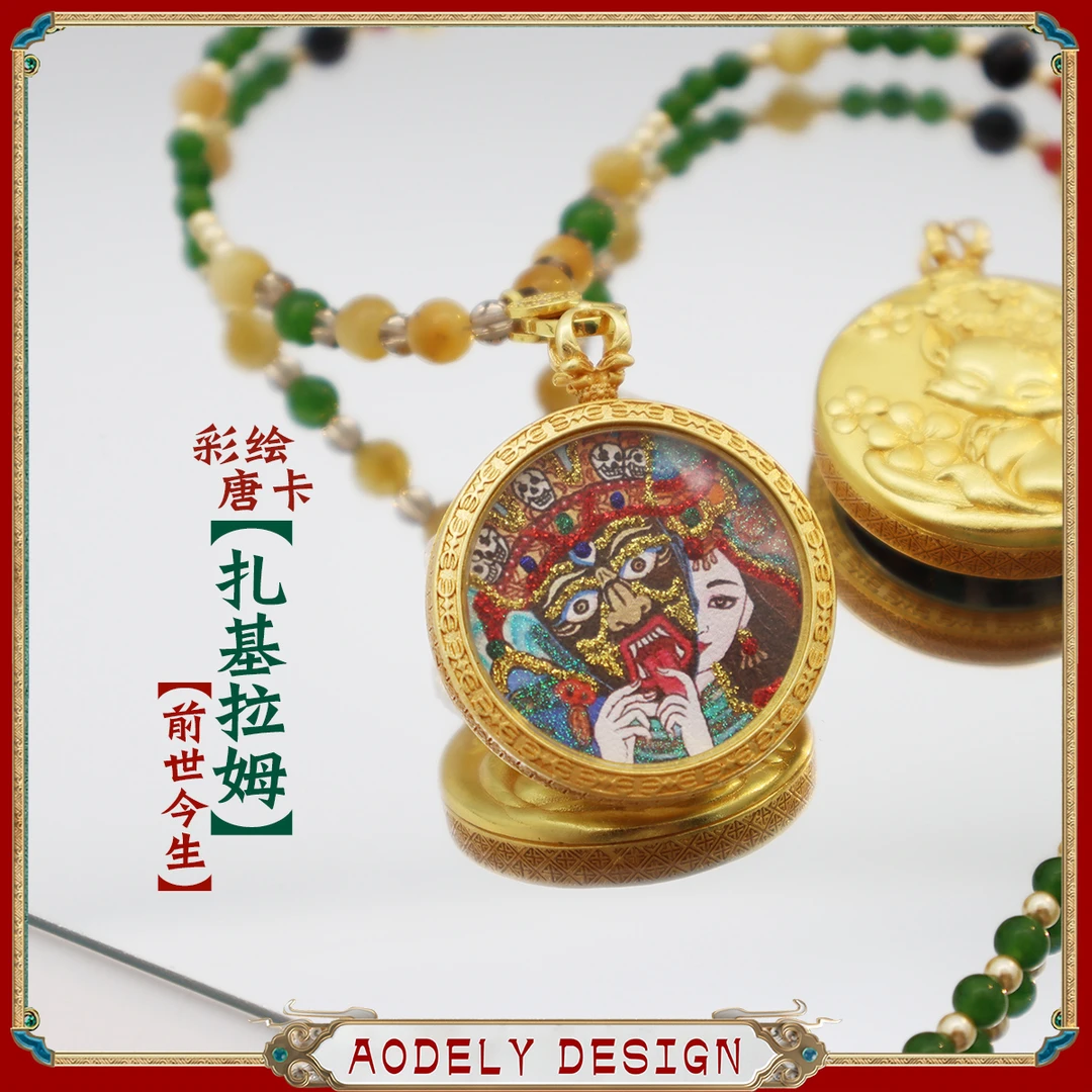 扎基拉姆Y款★新款前世今生藏式双面彩绘手工唐卡X-612+链