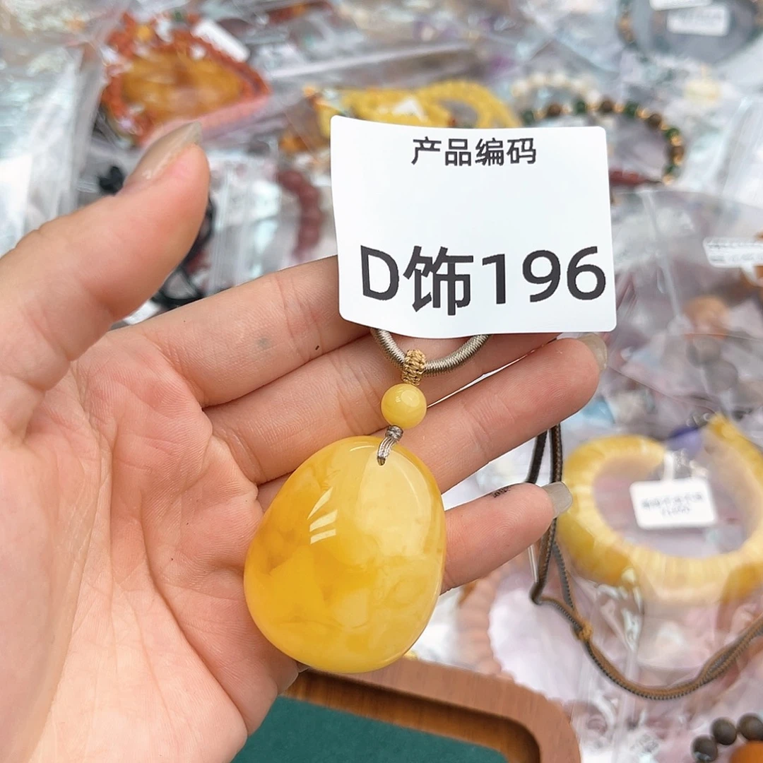 哦哦哦哦哦哦哦哦哦