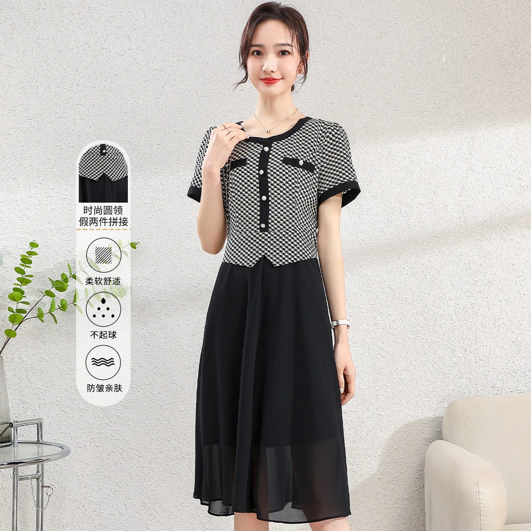 【假两件拼接】夏季新款圆领时尚显瘦通勤短袖连衣裙女GWB2007