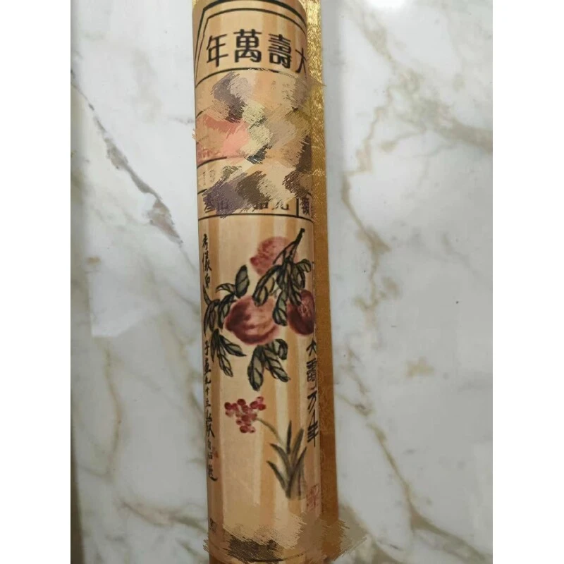 【罗家专属】1030-35大寿万年用于书画创作纤维材质