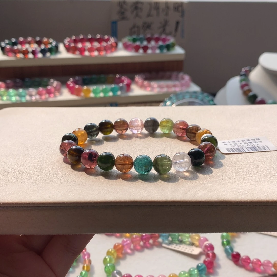 未镶嵌碧玺手链碧玺